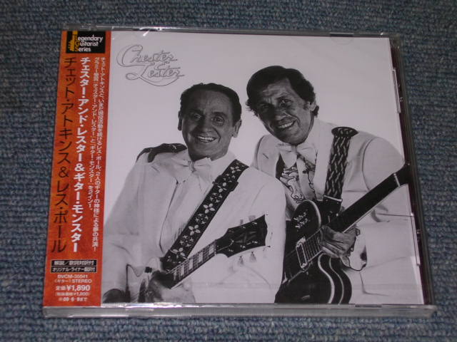 Photo1: CHET ATKINS & LES PAUL - CHESTER & LESTER  /   2008 JAPAN ONLY Brand New Sealed CD