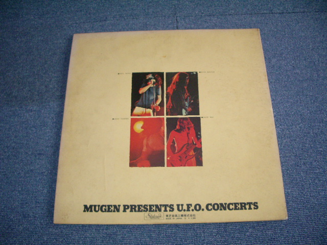 Photo: UFO - LANDED JAPAN  LIVE AT HIBIYA PARK ,TOKYO (VG+++/Ex++ )  / 1970? JAPAN ORIGINAL  LP  