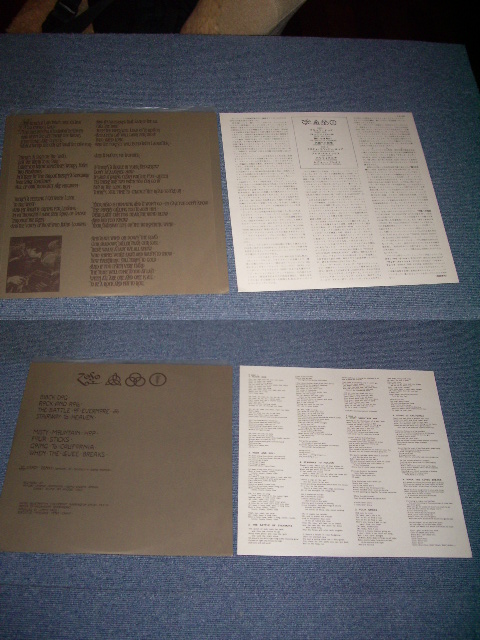 Photo: LED ZEPPELIN - IV ( With "ROCK AGE " OBI With BACK ORDER SHEET & Unused POSTCARD ) / 1972 JAPAN ORIGINAL LP With OBI 