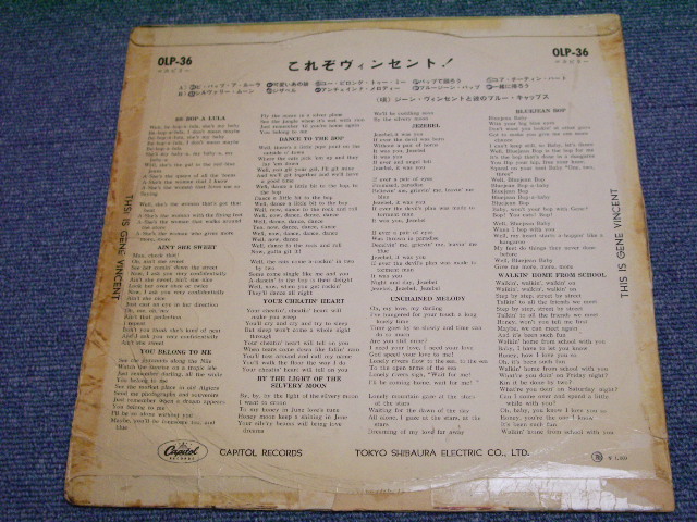 Photo: GENE VINCENT - THIS IS GENE VINCENT / MONO JAPANESE ORIGINAL 10"LP 