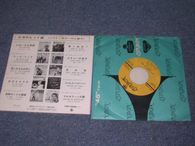 Photo: THE ASSOCIATION - CHERISH / 1966 JAPAN ORIGINAL used 7"Single 