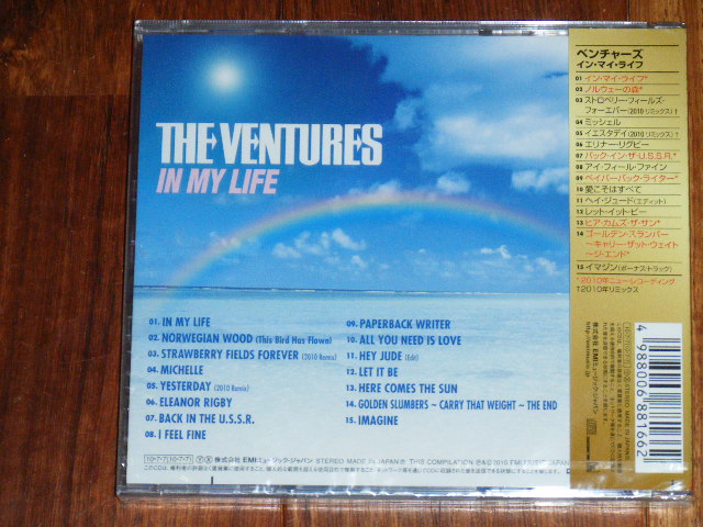 Photo: THE VENTURES - IN MY LIFE  / 2010 JAPAN ONLY Brand New Sealed CD 