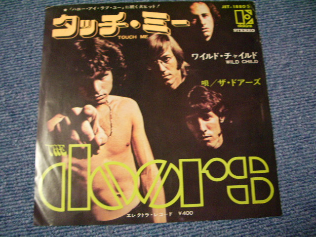 Photo1: DOORS - TOUCH ME ( Ex+/Ex+ ) / 1960s  ORIGINAL 7"