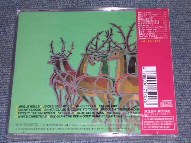 Photo: THE VENTURES - IN CHRISTMAS  / 1995 JAPAN Original Sealed CD 