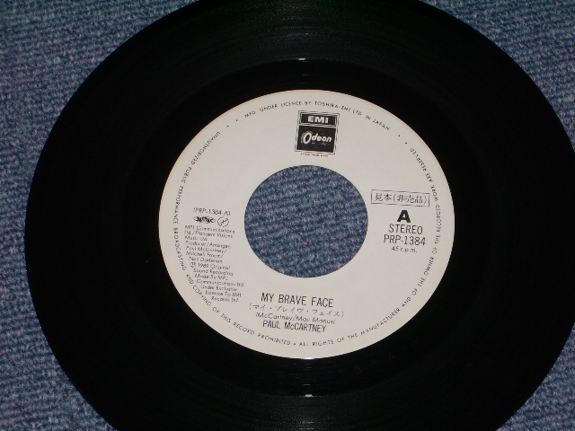 Photo: PAUL McCARTNEY ( of THE BEATLES ) - MY BRAVE FACE  / 1989 JAPAN Promo Only 7" Single 