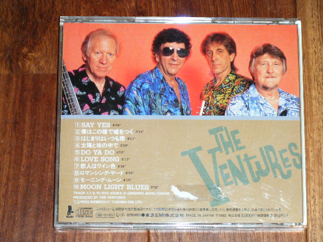 Photo: THE VENTURES -  SAY YES / 1992 JAPAN ONLY PROMO ORIGINAL Used  CD 
