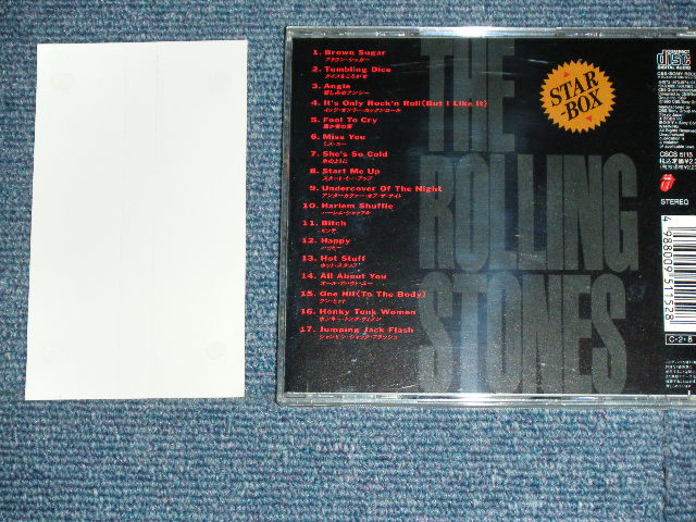 Photo: THE ROLLING STONES - STAR-BOX ( 2233 Yen Mark ) / 1990's JAPAN Reissue Used CD With OBI  