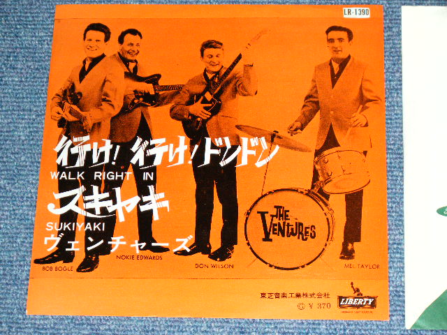 Photo1: THE VENTURES  - WALK RIGHT IN  ( Large  370 Yen Mark :Ex++/MINT- ) / 1965 JAPAN REISSUE BLACK WAX VINYL  Used 7" Single 