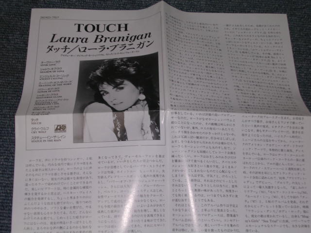 Photo: LAURA BRANIGAN - TOUCH  / 1987 JAPAN ORIGINAL Used CD With Obi 
