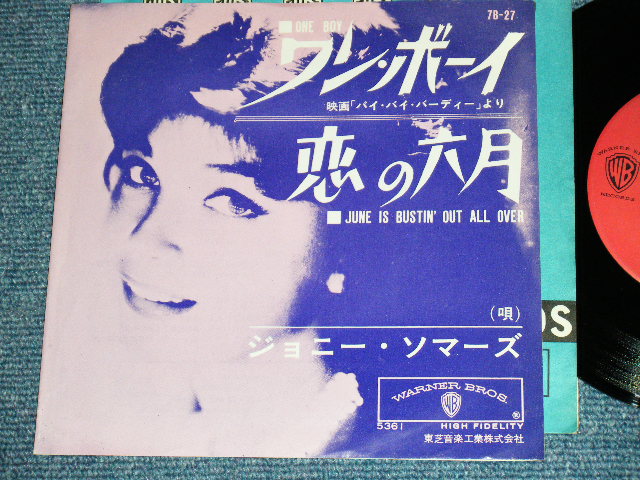 Photo1: JOANIE SOMMERS ジョニー・ソマーズ -  A)ONE BOY ワン・ボーイ  B)JUNE IS BUSTIN' OUT ALL OVER 恋の六月 (Ex++/Ex++)  / 1963  JAPAN ORIGINAL Used 7"SINGLE 