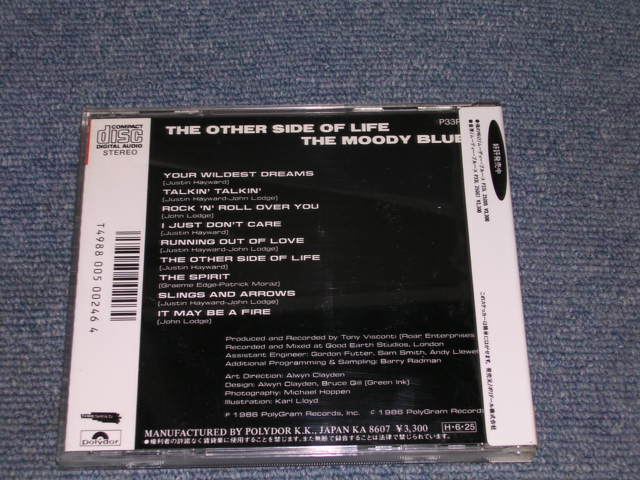 Photo: THE MOODY BLUES - THE OTHER SIDE OF LIFE / 1986 JAPAN ORIGINAL  MINT CD With VINYL OBI