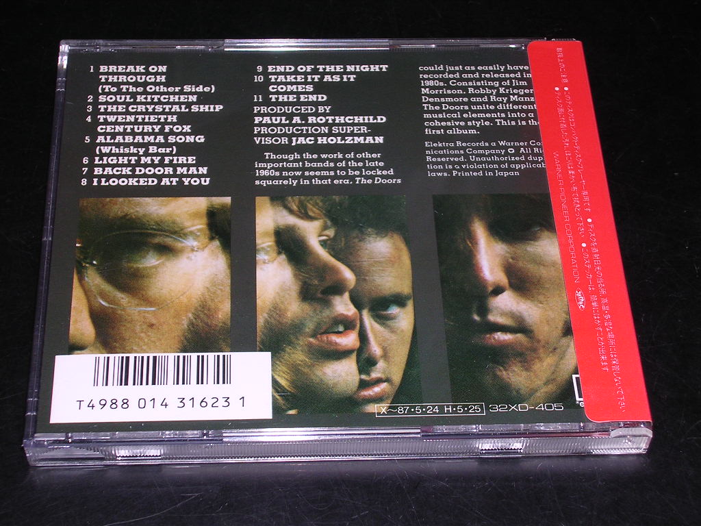 Photo: THE DOORS - THE DOORS / 1985? JAPAN MINT CD+VINYL OBI