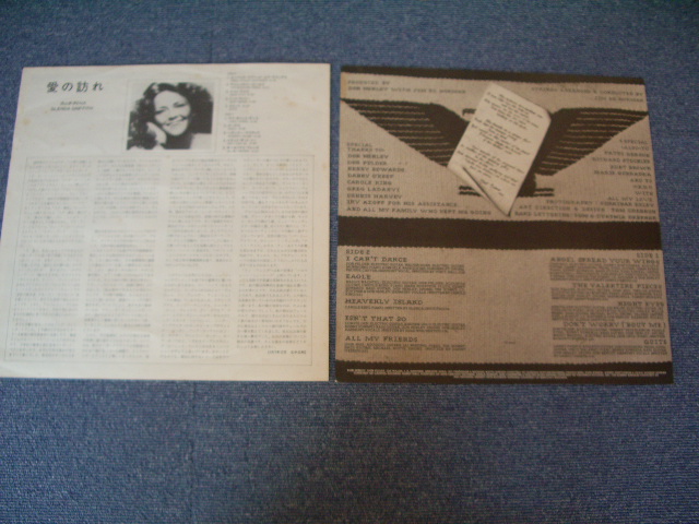 Photo: GLENDA GRIFFITH - GLENDA GRIFFITH ( 1st ALBUM ) / 1978 JAPAN ORIGINAL MINT-LP w/OBI 