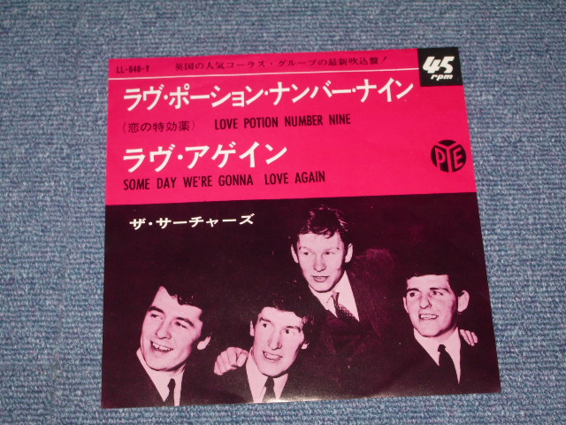 Photo1: THE SEARCHERS - LOVE POTION NUMBER NINE  / 1964 JAPAN ORIGINAL Used 7" Single