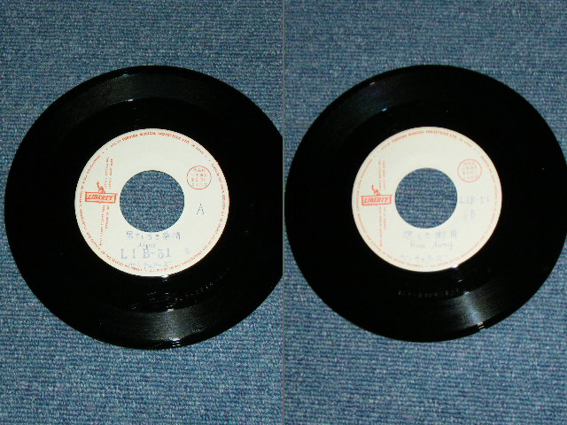 Photo: THE VENTURES  - MORE  ( 330 Yen Mark ) / 1962 JAPAN ORIGINAL WHITE LABEL PROMO  Used 7" Single 