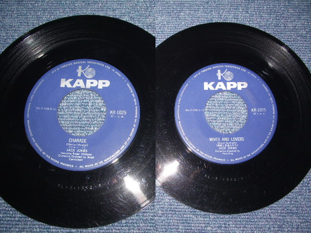 Photo: JACK JONES - CHARADE  / 1960s  JAPAN ORIGINAL 7"SINGLE 