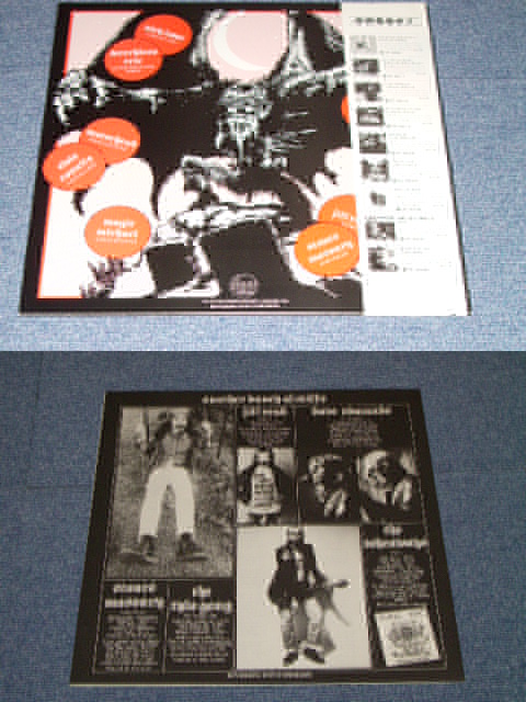 Photo: VA OMNIBUS - BUNCH OF STIFF / 1979 JAPAN WHITE LABEL PROMO MINT LP With OBI 