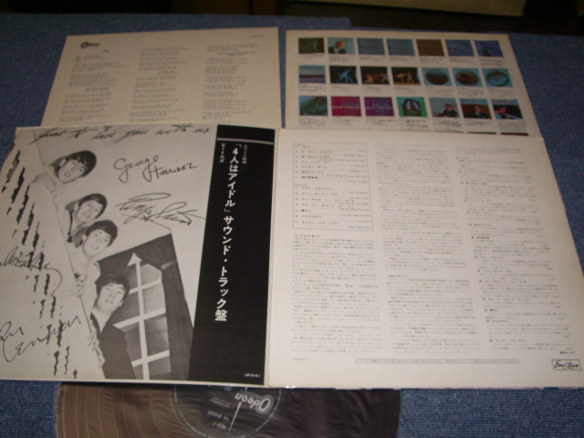 Photo: BEATLES  - HELP ( RED WAX / VINYL ) / JAPAN LP