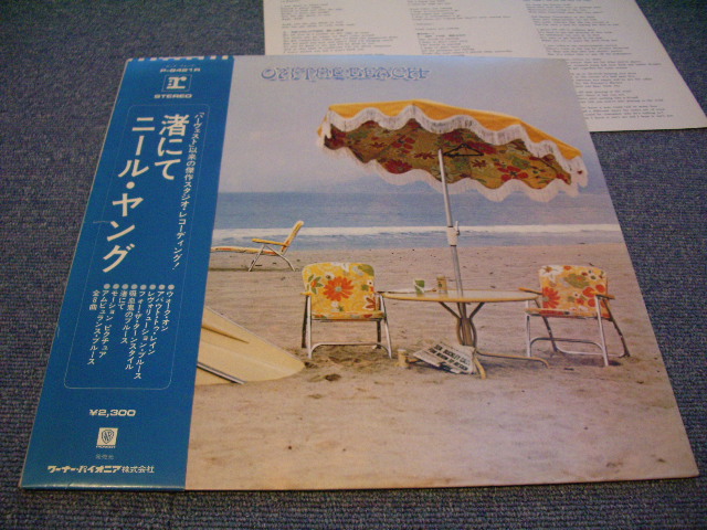 Photo1: NEIL YOUNG - ON THE BEACH  / 1974 JAPAN ORIGINAL LP With OBI 
