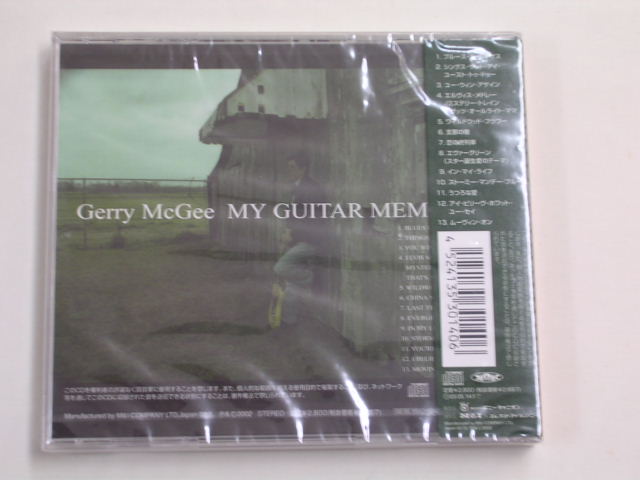 Photo: GERRY McGEE  of THE VENTURES - MY GUITAR MEMORIES  / 2002 JAPAN ORIGINAL SEALED CD With OBI 