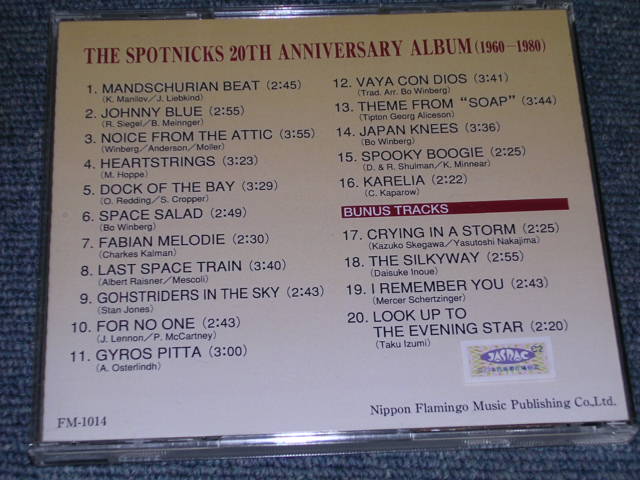 Photo: THE SPOTNICKS - 20TH ANNIVERSARY ALBUM / JAPAN ONLY Limited BRAND NEW  CD-R  
