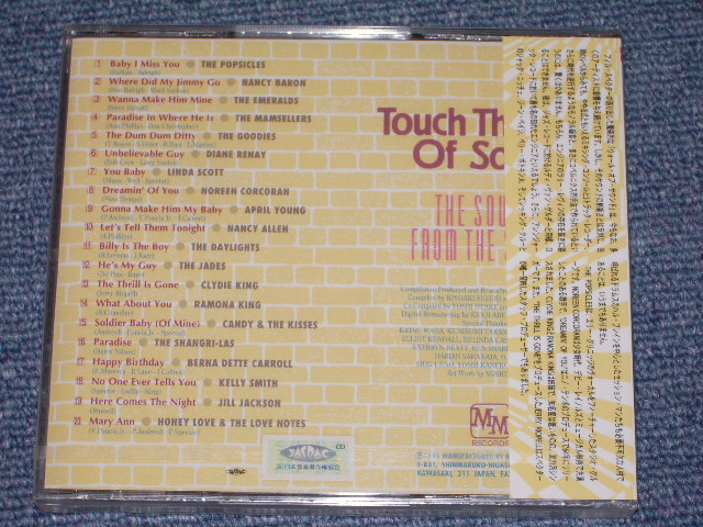 Photo: V.A. - TOUCH THE WALL OF SOUND VOL.3 SOUND LIK4E PHIL SPECTOR / 1994 JAPAN ONLY SEALED CD  