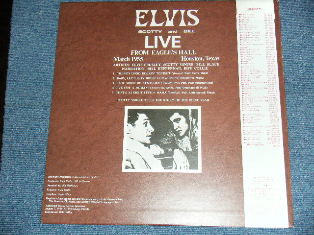 Photo: ELVIS,SCOTTY and BILL ELVIS PRESLEY - THE FIRST YEAR / 1983 JAPAN ORIGINAL Used  LP With OBI 