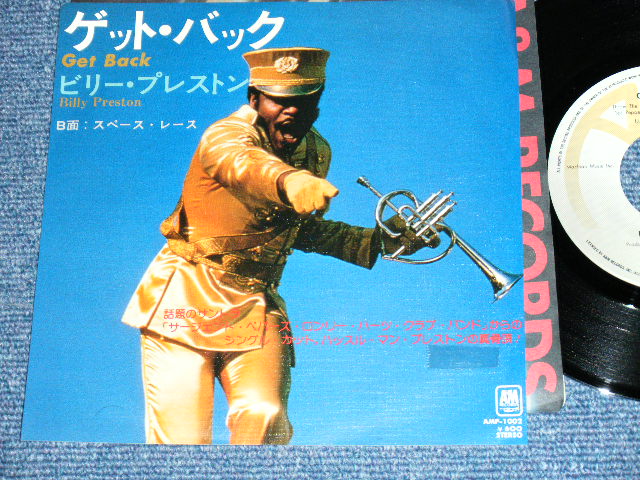 Photo1: BILLY PRESTON - GET BACK   / 1973 JAPAN ORIGINAL Promo Used 7"Single 