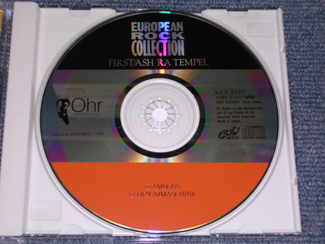 Photo: ASH RA TEMPEL - FIRST  / 1994 JAPAN ORIGINAL Used CD