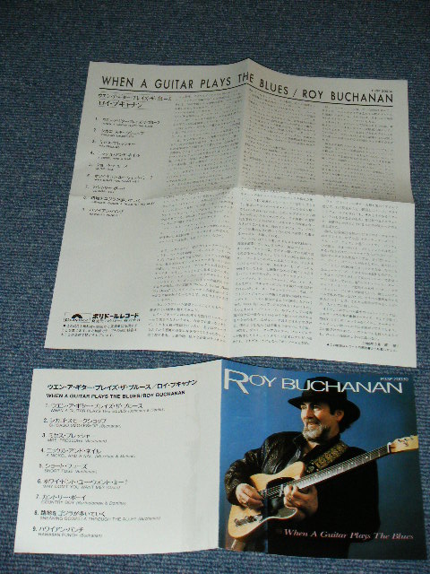 Photo: ROY BUCHANAN - WHEN A GUITAR PLAYS THE BLUES  / 1985 JAPAN ORIGINAL Used CD With VINYL OBI