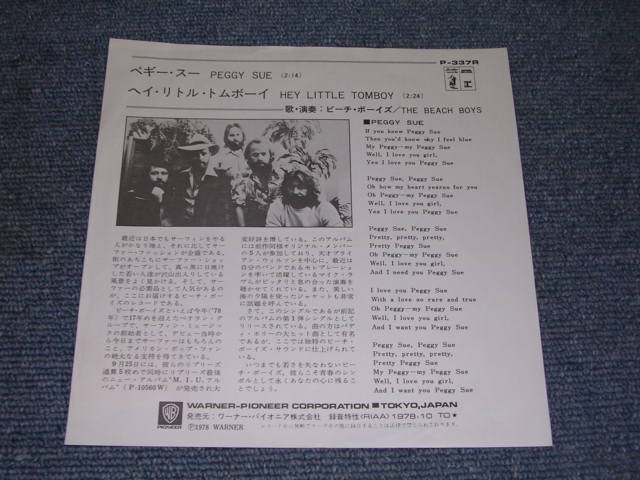 Photo: THE BEACH BOYS - PEGGY SUE / 1978 JAPAN ORIGINALWhite Label Promo  used 7"Single