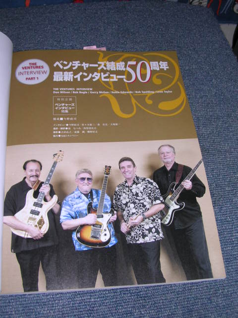 Photo: THE VENTURES - 20TH ANNIVERSALLY : MUSIC MOOK ELEKI GUITAR BOOK / 2009 JAPAN Brand New BOOK   OUT-OF-PRINT 絶版