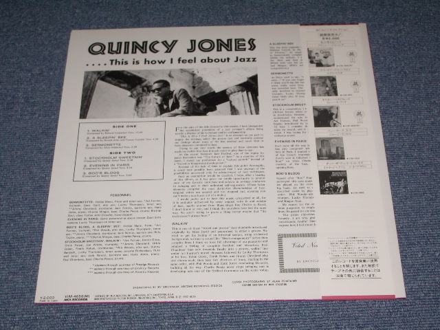 Photo: QUINCY JONES - THIS IS HOW I FEEL ABOUT JAZZ / 1982  JAPAN Used LP With OBI 