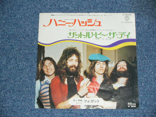 Photo1: FOGHAT - GHONEY HUSH  / 1973 JAPAN ORIGINAL 7"45 With PICTURE COVER 