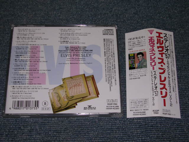 Photo: ELVIS PRESLEY - STEREO '57 ( ESSENTIAL ELVIS Vol.2 ) / 1989 JAPAN Original MINT CD With OBI