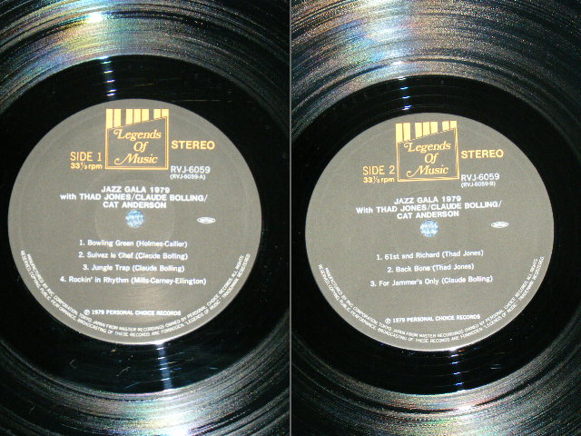 Photo: THAD JONES,CLAUDE BOLLING,CAT ANDERSON - JAZZ GALA 1979  / 1979 JAPAN ORIGINQAL Used LP 