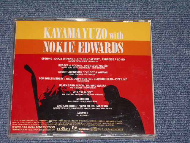 Photo: KAYAMA  YUZO & NOKIE EDWARDS( of THE VENTURES) - LIVE  / 1999 JAPAN  Used  CD With OBI 