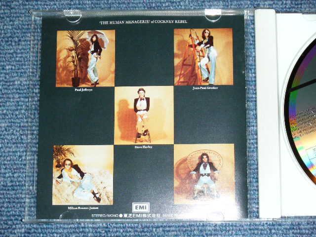 Photo: COCKNEY REBEL - THE HUMAN MENAGERIE  / 1992 ISSUED VERSION  JAPAN  PROMO Used CD With OBI 