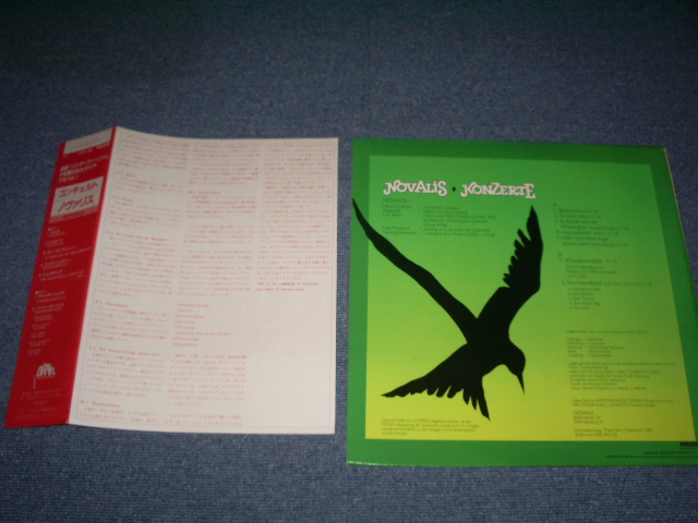 Photo: NOVALIS - FKONZERTE  / 1981 JAPAN Used  LP With OBI LINNER 