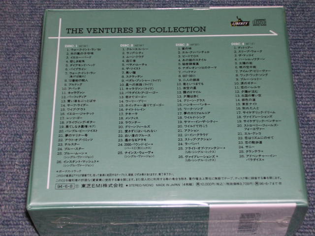 Photo: THE VENTURES - THE VENTURES EP COLLECTION  / 1994 JAPAN ORIGINAL Sealed 4 CD BOXSET 