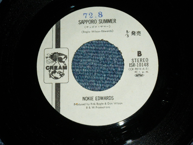 Photo: NOKIE EDWARDS of THE VENTURES -STORMY NIGHTS ( Ex+/Ex+++ )   / 1972 JAPAN ORIGINAL WHITE LABEL PROMO  7"SINGLE 