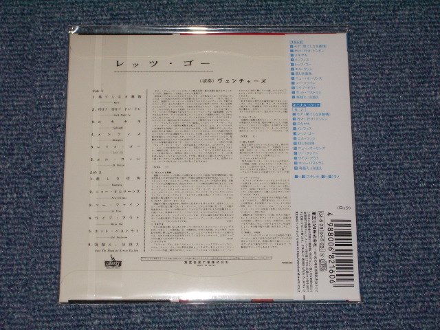 Photo: THE VENTURES - LET'S GO  ( 2 in 1 MONO & STEREO / MINI-LP PAPER SLEEVE CD )  / 2004 JAPAN ONLY Brand New Sealed CD 