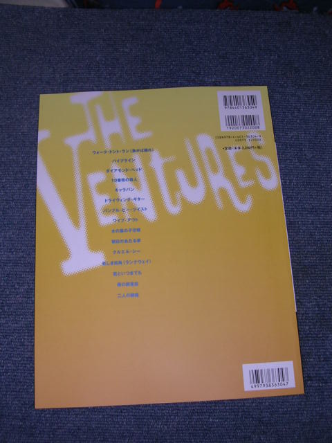 Photo: THE VENTURES ベンチャーズ - BAND SCORE THE VENTURES BEST バンド・スコア ベンチャーズ・ベスト楽譜 (NEW) / 2009 Version JAPAN "Brand New" BOOK