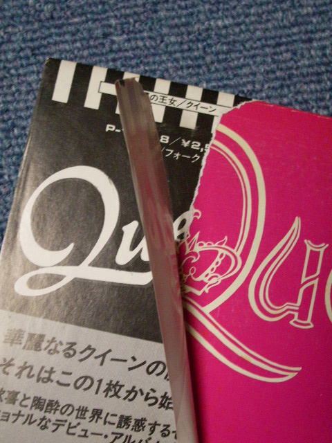Photo: QUEEN - QUEEN ( Debut Album ) W/OBI  1982? RELEASE   