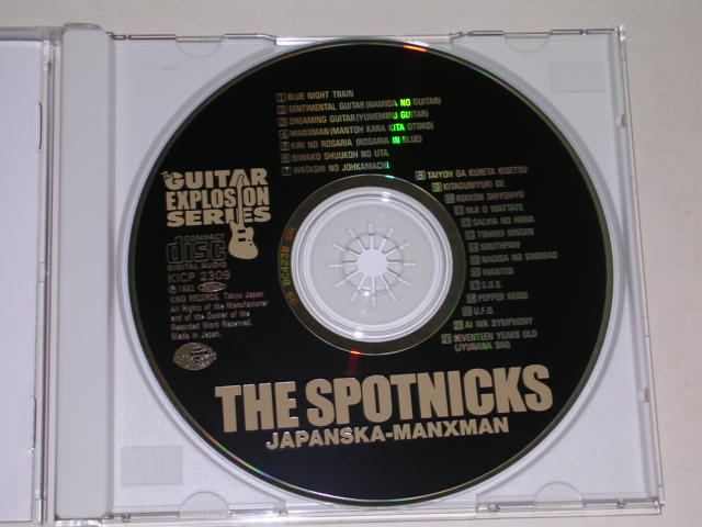 Photo: THE SPOTNICKS ザ・スプートニクス - JAPANSKA -  MANXMAN   / 1992 JAPAN USED CD With OBI 