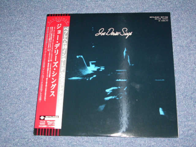 Photo1: JOE DERISE -  JOE DERISE SINGS / 2000 JAPAN LIMITED Japan 1st RELEASE  BRAND NEW 10"LP Dead stock