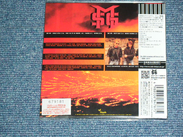 Photo: MSG MICHAEL SCHENKER GROUP - ASSAULT ATTACK/ 2006 JAPAN ONLY MINI-LP PAPER SLEEVE Promo Brand New Sealed CD 