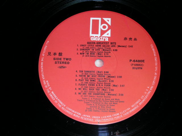 Photo: QUEEN - GREATEST HITS / 1981 JAPAN PROMO LP With OBI