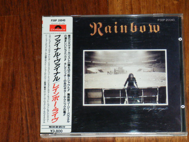 Photo1: RAINBOW  - FINAL VINYL   / 1986 JAPAN ORIGINAL Used CD With VINYL OBI  