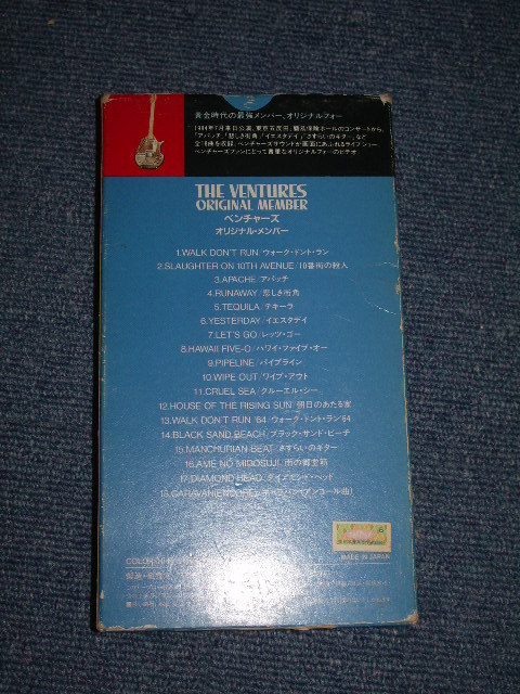 Photo: THE VENTURES - ORIGINAL MEMBER ( LIVE IN JAPAN 1984) / JAPAN 'NTSC'SYSTEM VIDEO  